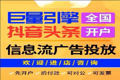 成功案例：SEM代运营托管公司如何助力企业拓展市场