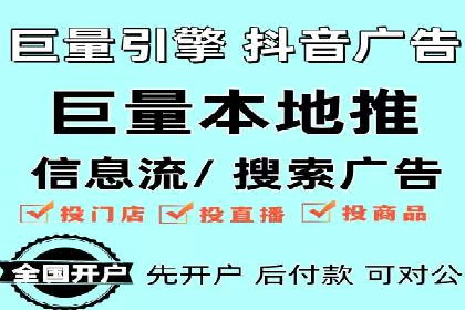 案例分析：如何利用百度SEM实现品牌升级
